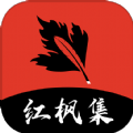 PH(破解版安装)APPAPP应用