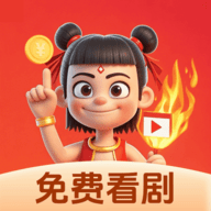 三更视频下载官方版APP应用
