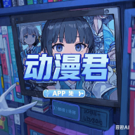 西瓜视频APPAPP应用