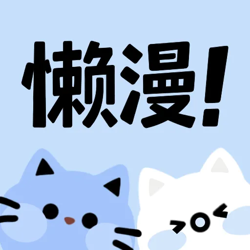 香蕉视频免费APPAPP应用